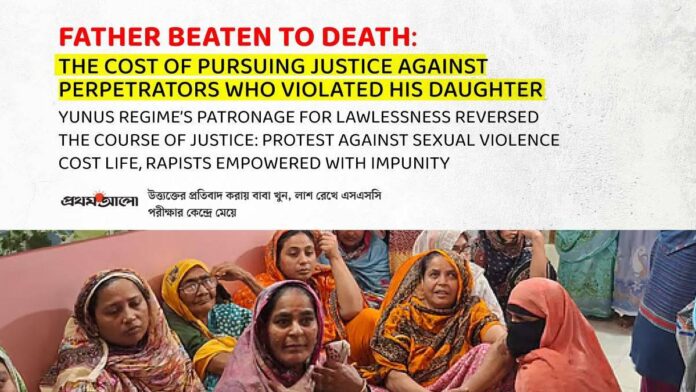 Father beaten to death The cost of pursuing justice against perpetrators who violated his daughter