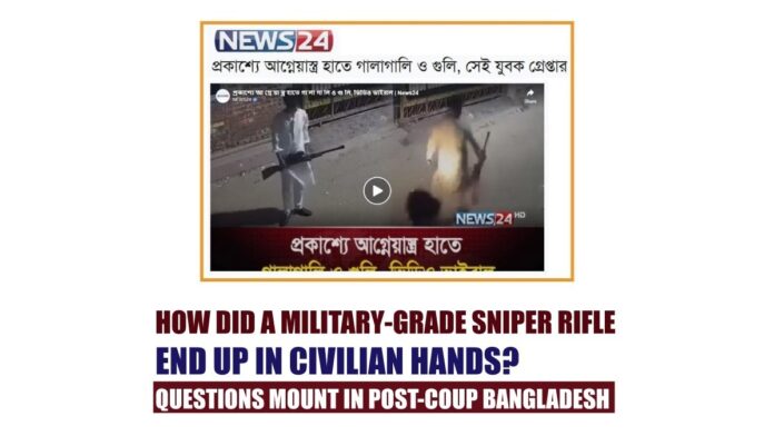 How Did a Military-Grade Sniper Rifle End Up in Civilian Hands Questions Mount in Post-Coup Bangladesh How Did a Military-Grade Sniper Rifle End Up in Civilian Hands Questions Mount in Post-Coup Bangladesh