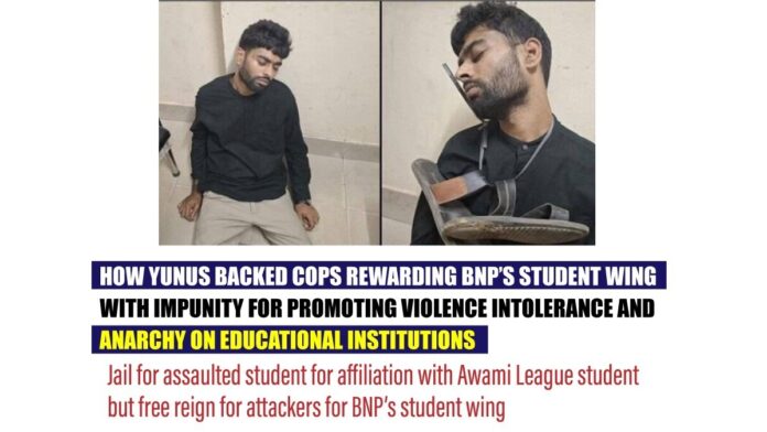 How Yunus backed cops rewarding BNP’s student wing with impunity for promoting violence intolerance and anarchy on educational institutions