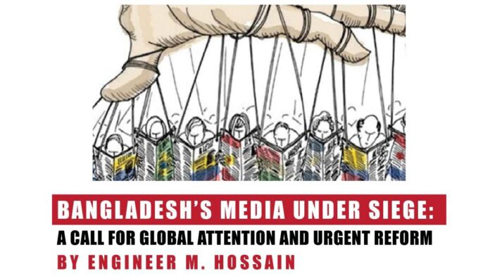 ⁨Bangladesh’s Media Under Siege: A Call for Global Attention and Urgent Reform