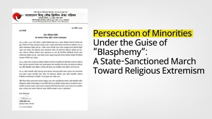 Persecution of Minorities Under the Guise of “Blasphemy” A State-Sanctioned March Toward Religious Extremism Persecution of Minorities Under the Guise of “Blasphemy” A State-Sanctioned March Toward Religious Extremism