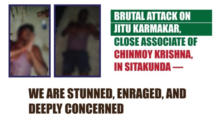 ⁨Brutal Attack on Jitu Karmakar, Close Associate of Chinmoy Krishna, in Sitakunda