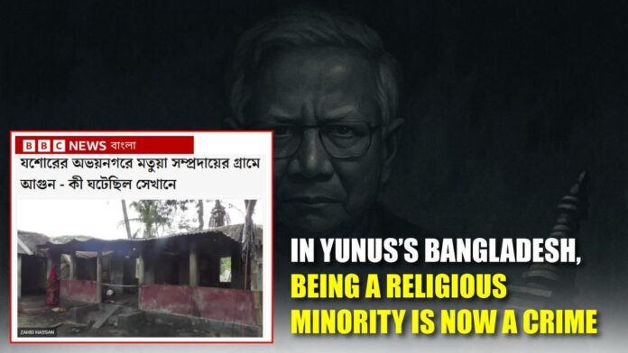 In Yunus’s Bangladesh, Being a Religious Minority Is Now a Crime