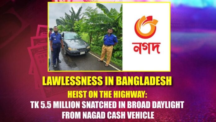 Lawlessness in Bangladesh