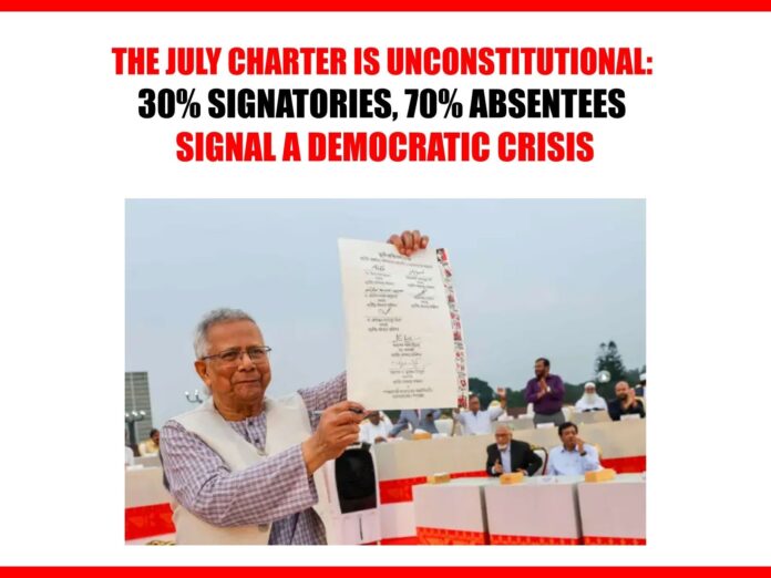 The July Charter Is Unconstitutional 30% Signatories, 70% Absentees Signal a Democratic Crisis The July Charter Is Unconstitutional 30% Signatories, 70% Absentees Signal a Democratic Crisis