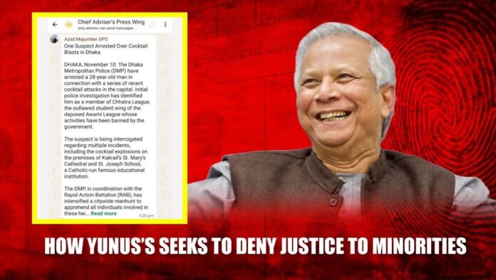 How Yunus’s seeks to deny justice to minorities How Yunus’s seeks to deny justice to minorities