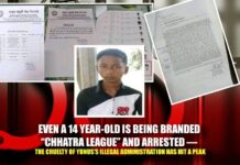 Even a 14 year-Old Is Being Branded “Chhatra League” and Arrested — The Cruelty of Yunus’s Illegal Administration Has Hit a Peak