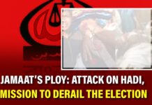 Jamaat’s ploy: Attack on Hadi, mission to derail the election