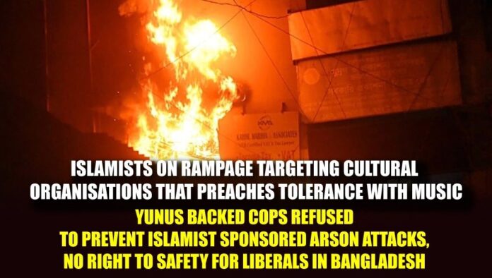 Islamists on rampage targeting cultural organisations that preaches tolerance with music