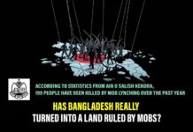 Has Bangladesh Really Turned into a Land Ruled by Mobs? Has Bangladesh Really Turned into a Land Ruled by Mobs