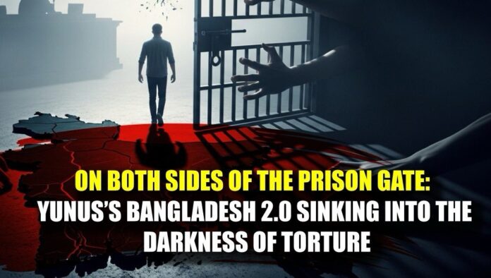 Yunus’s interim government