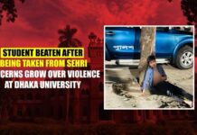 Student Beaten After Being Taken from Sehri Student Beaten After Being Taken from Sehri