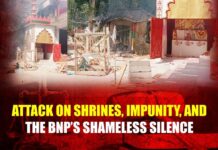 Attack on Shrines, Impunity, and the BNP’s Shameless Silence Attack on Shrines, Impunity, and the BNP’s Shameless Silence